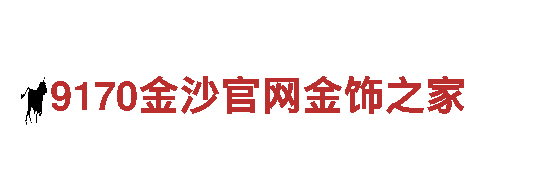 智能家电企业博鱼体育官网地址，引领未来生活方式